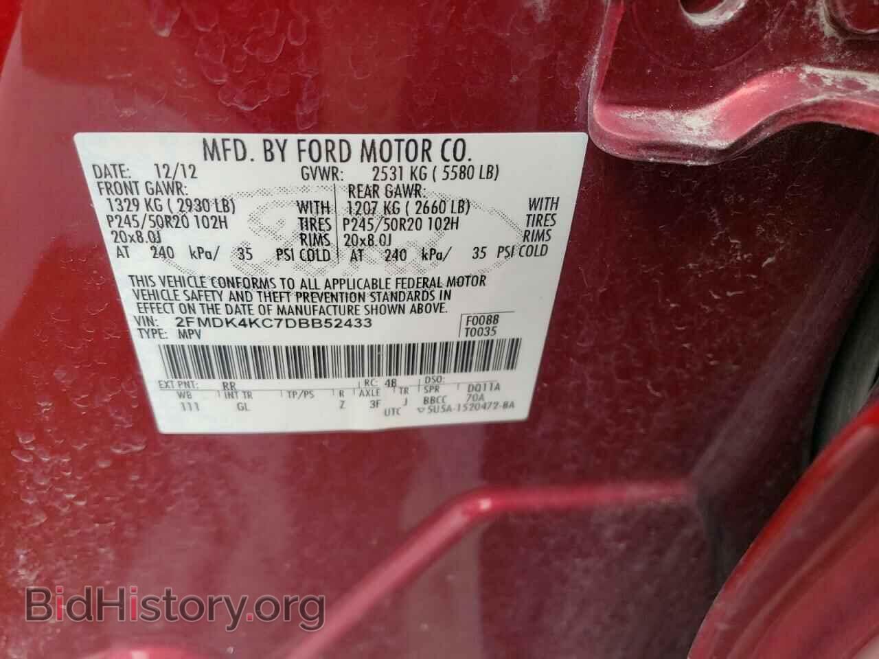 2013 FORD EDGE - VIN: 2FMDK4KC7DBB52433 - Photo 13
