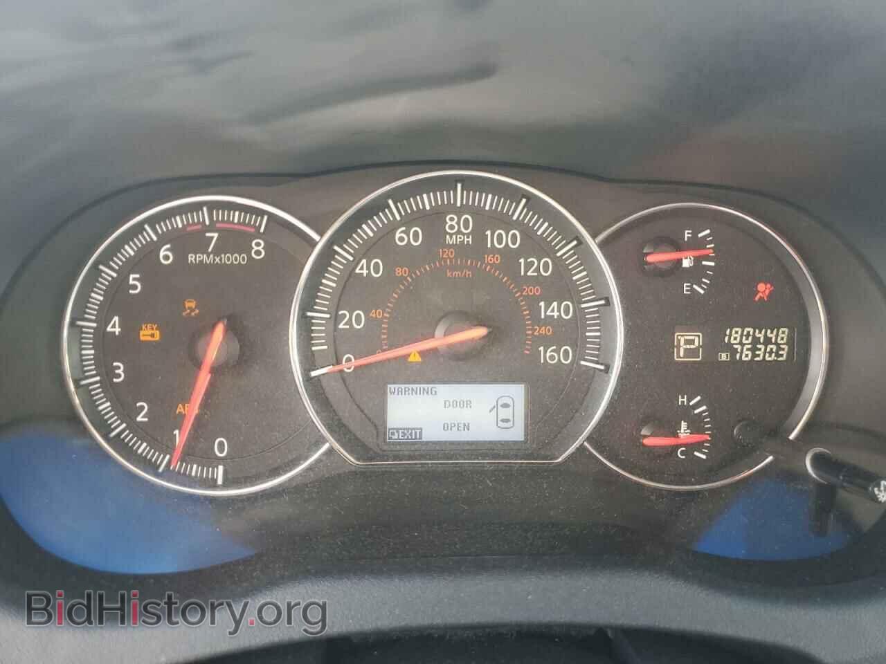 2014 NISSAN MAXIMA - VIN: 1N4AA5AP9EC486393 - Фото 9