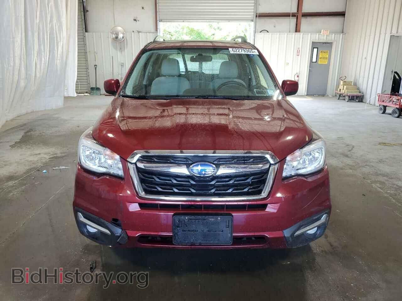 2017 SUBARU FORESTER - VIN: JF2SJAEC3HH551407 - Фото 5