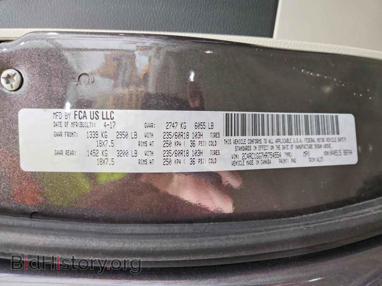 2017 CHRYSLER PACIFICA - VIN: 2C4RC1GG7HR754554 - Photo 13