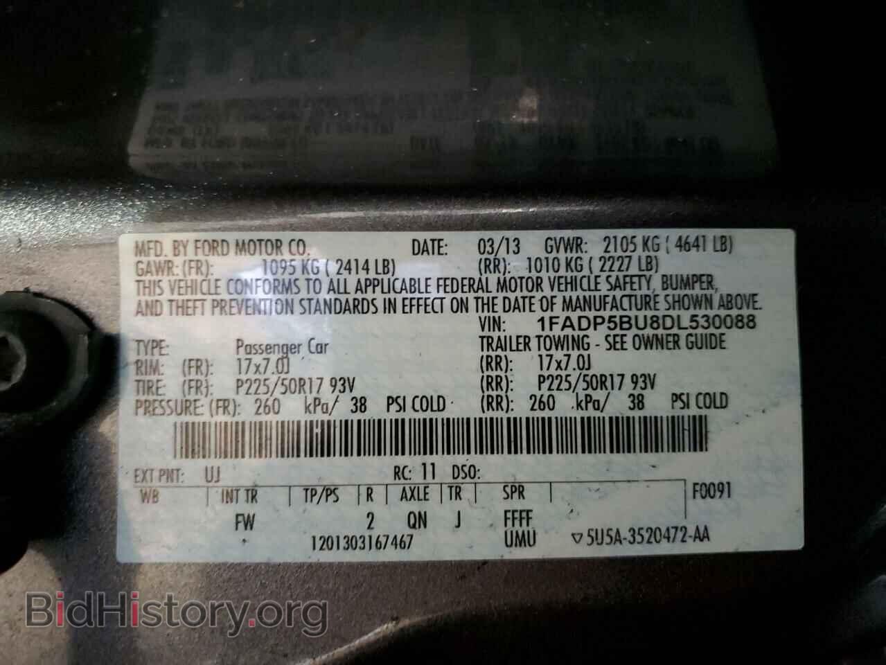 2013 FORD CMAX - VIN: 1FADP5BU8DL530088 - Photo 10