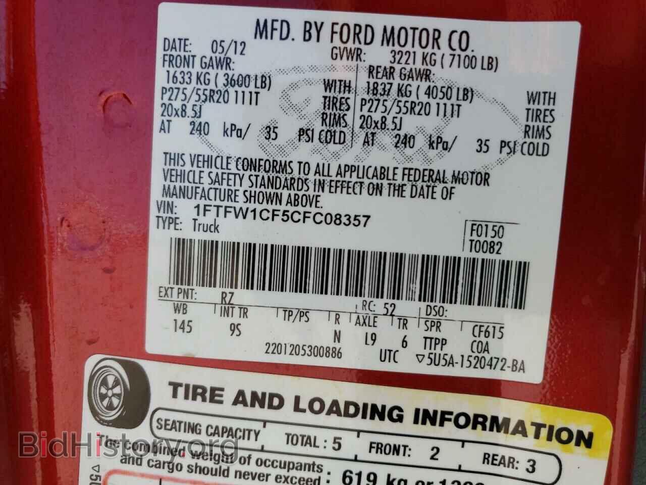 2012 FORD F-150 - VIN: 1FTFW1CF5CFC08357 - Фото 12