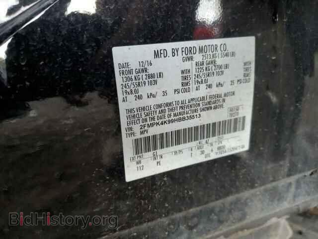2017 FORD EDGE - VIN: 2FMPK4K99HBB35513 - Photo 13