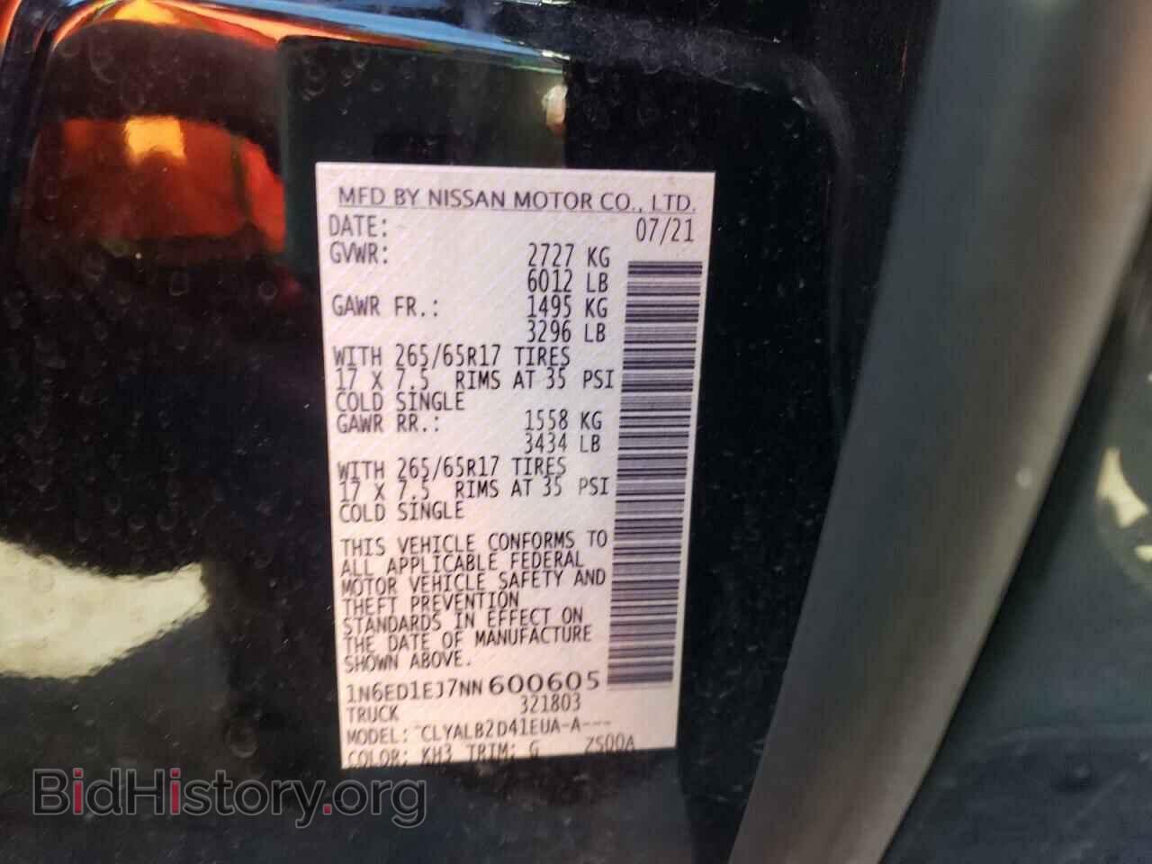 2022 NISSAN FRONTIER - VIN: 1N6ED1EJ7NN600605 - Фото 10