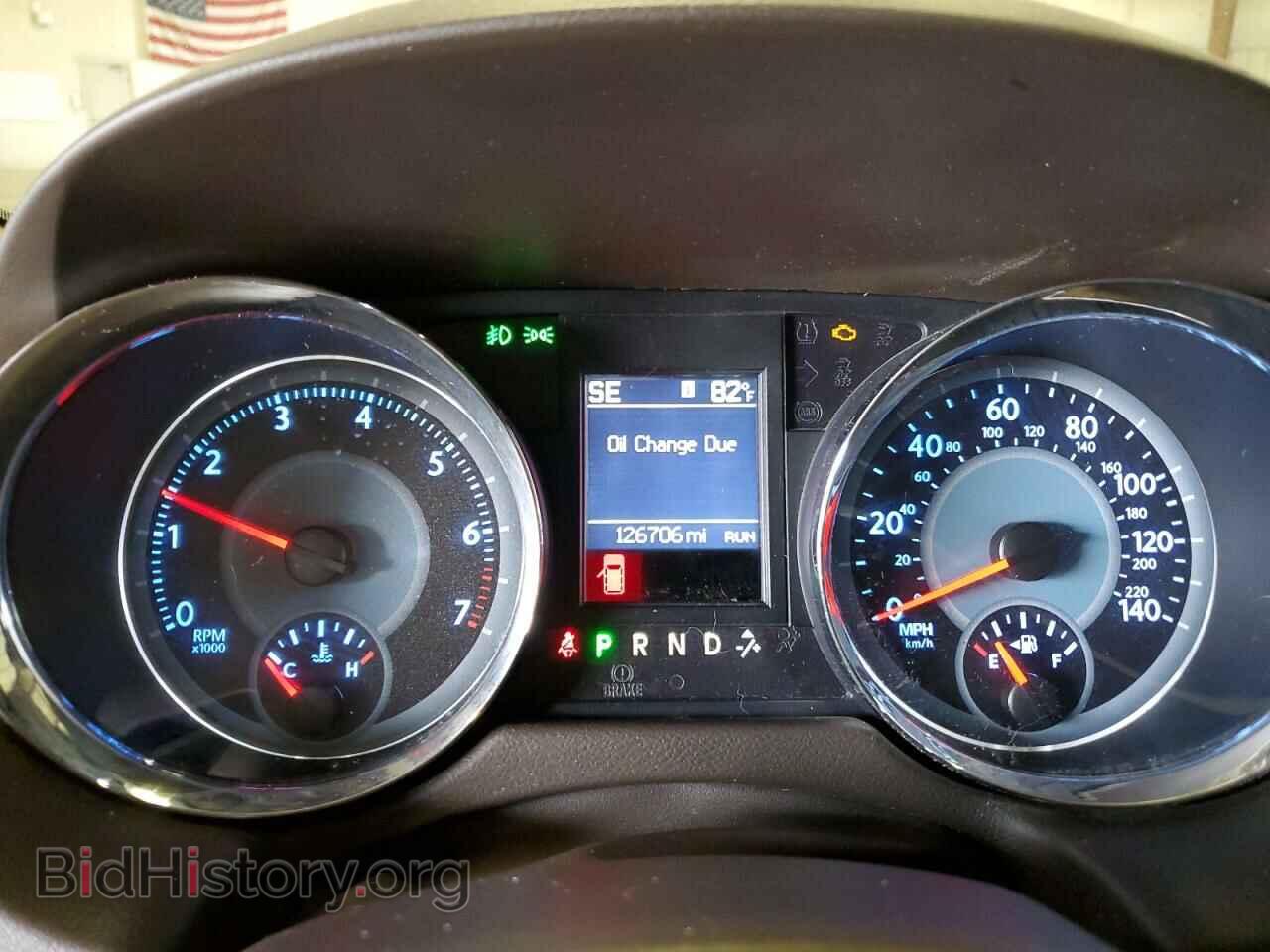 2011 CHRYSLER MINIVAN - VIN: 2A4RR6DG2BR803452 - Photo 9