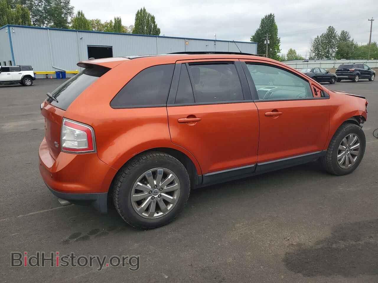 2007 FORD EDGE - VIN: 2FMDK49C87BA94259 - Photo 3