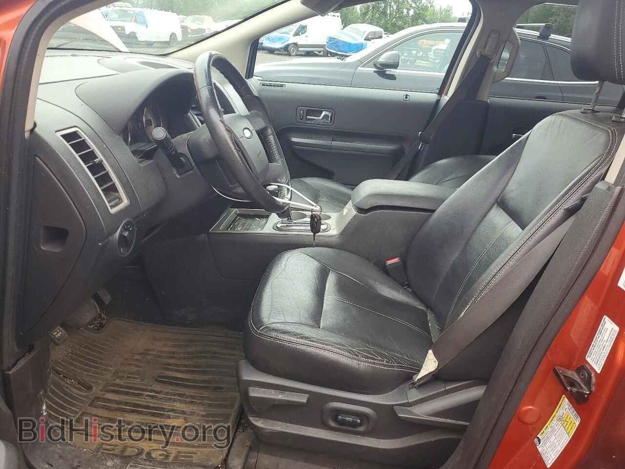2007 FORD EDGE - VIN: 2FMDK49C87BA94259 - Photo 7