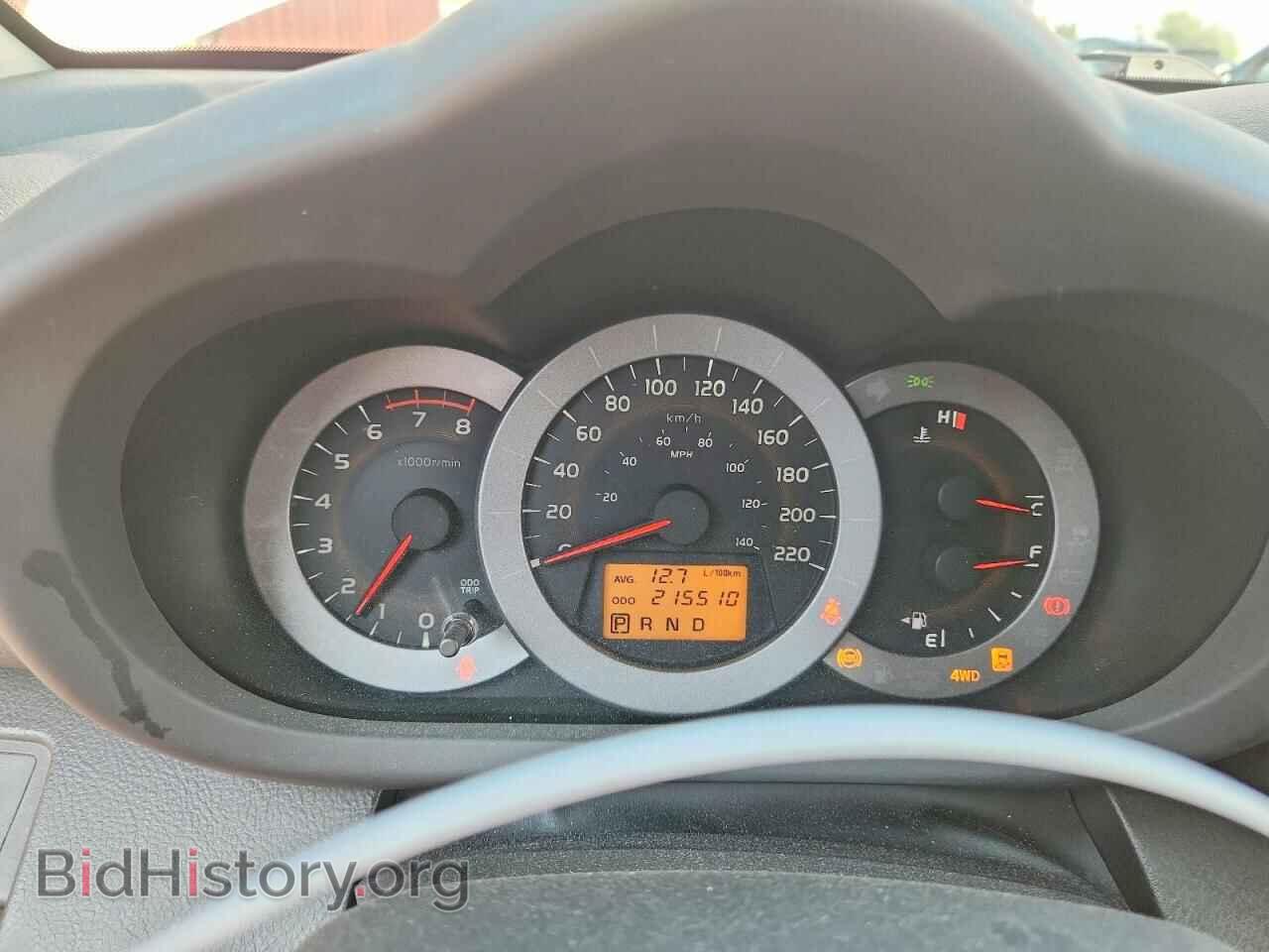2011 TOYOTA RAV4 - VIN: 2T3RF4DV1BW148384 - Фото 9