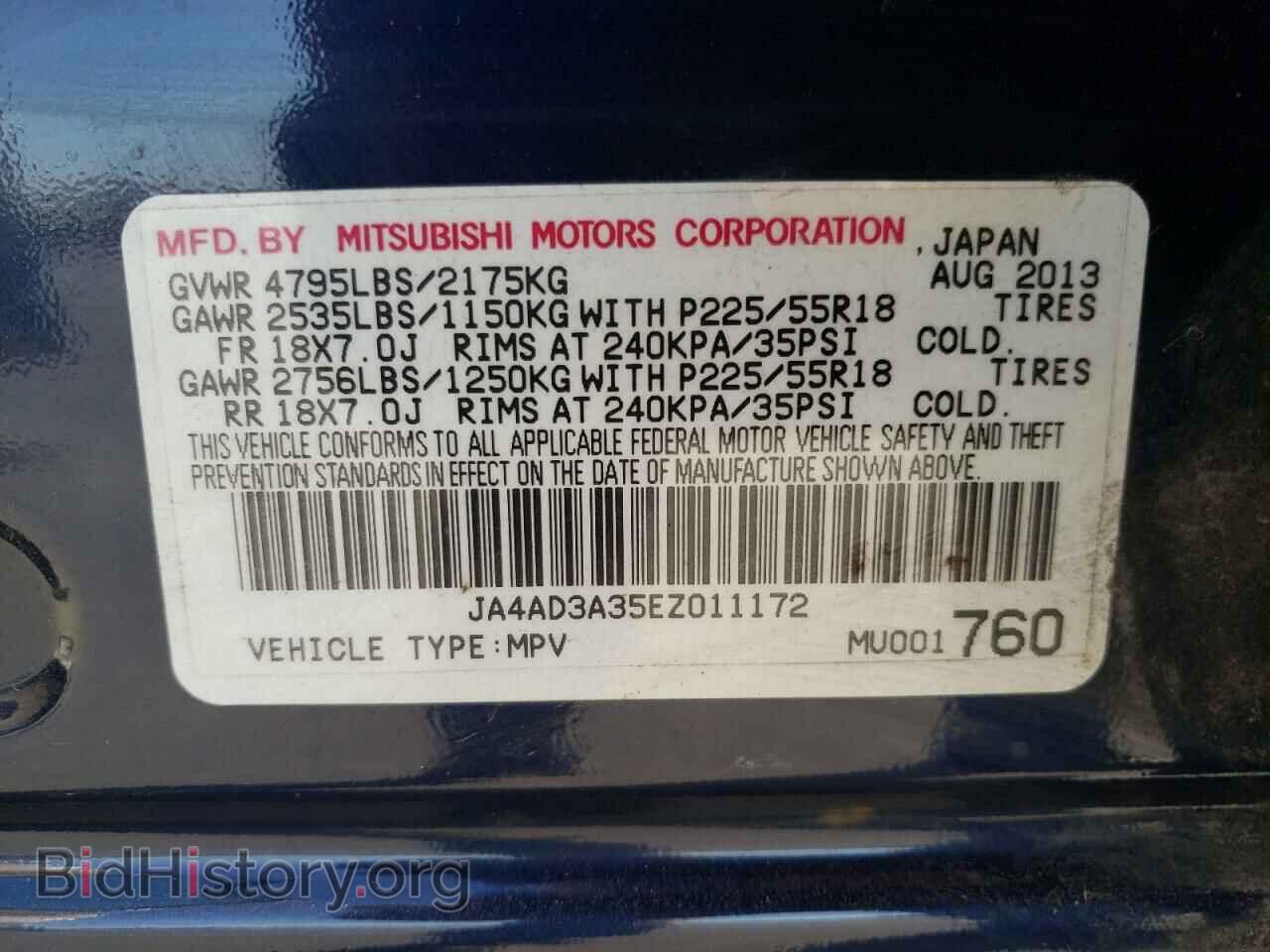 2014 MITSUBISHI OUTLANDER - VIN: JA4AD3A35EZ011172 - Фото 10