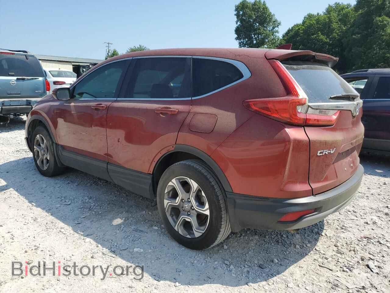 2017 HONDA CRV - VIN: 2HKRW2H83HH687341 - Photo 2