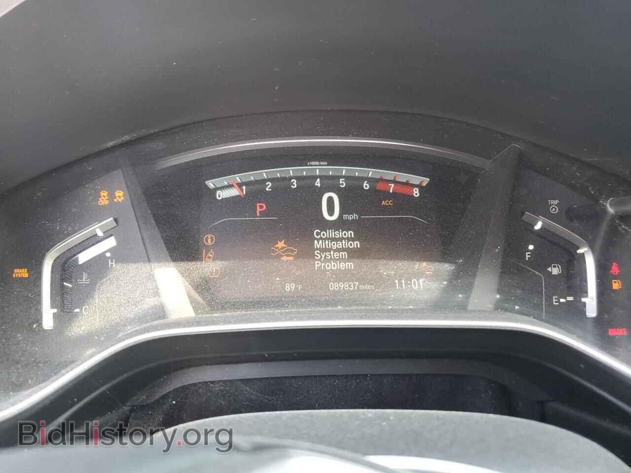 2017 HONDA CRV - VIN: 2HKRW2H83HH687341 - Photo 9