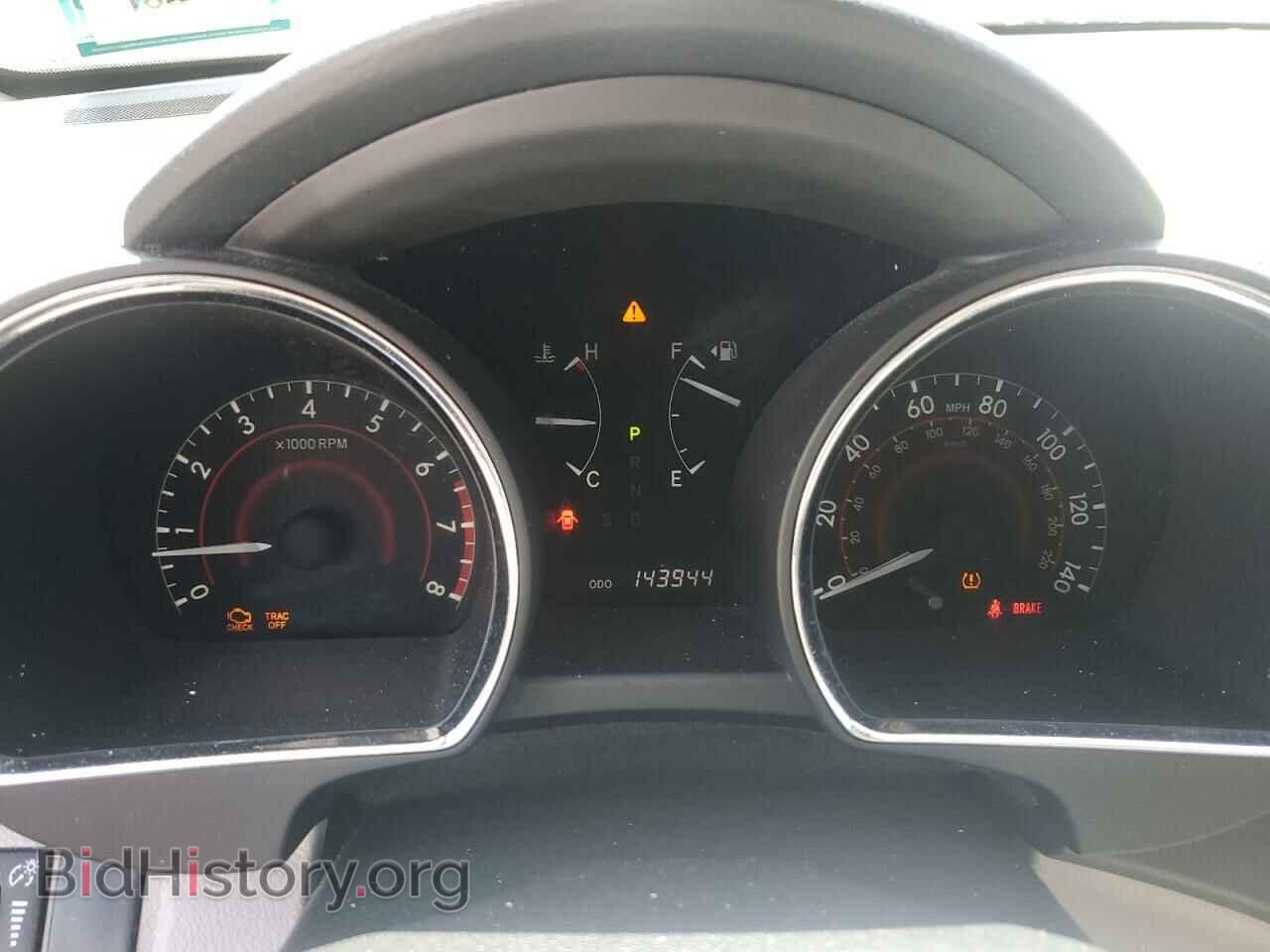 2013 TOYOTA HIGHLANDER - VIN: 5TDBK3EH8DS191124 - Photo 9