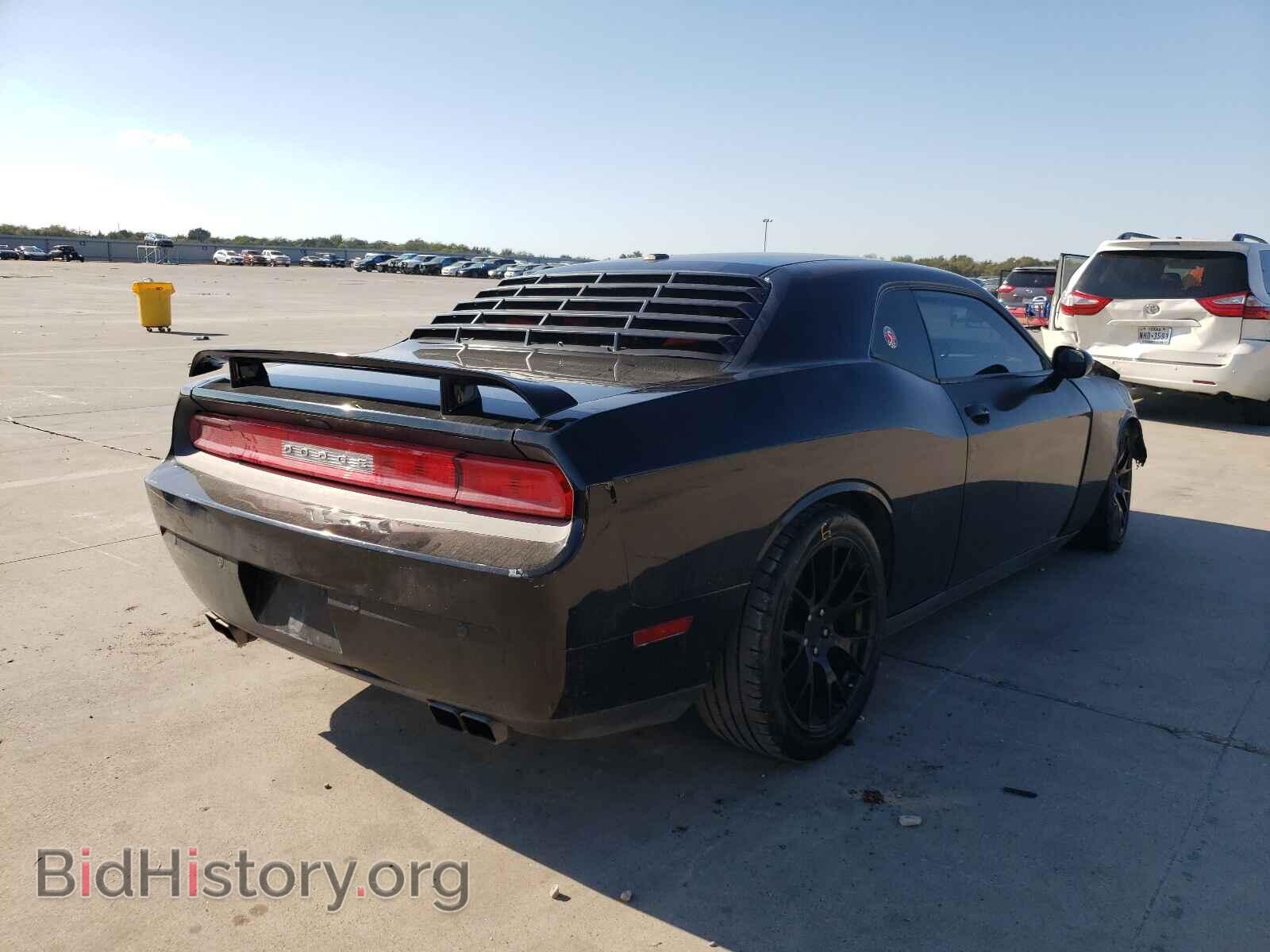 2013 DODGE CHALLENGER - VIN: 2C3CDYBT8DH631107 - Фото 4