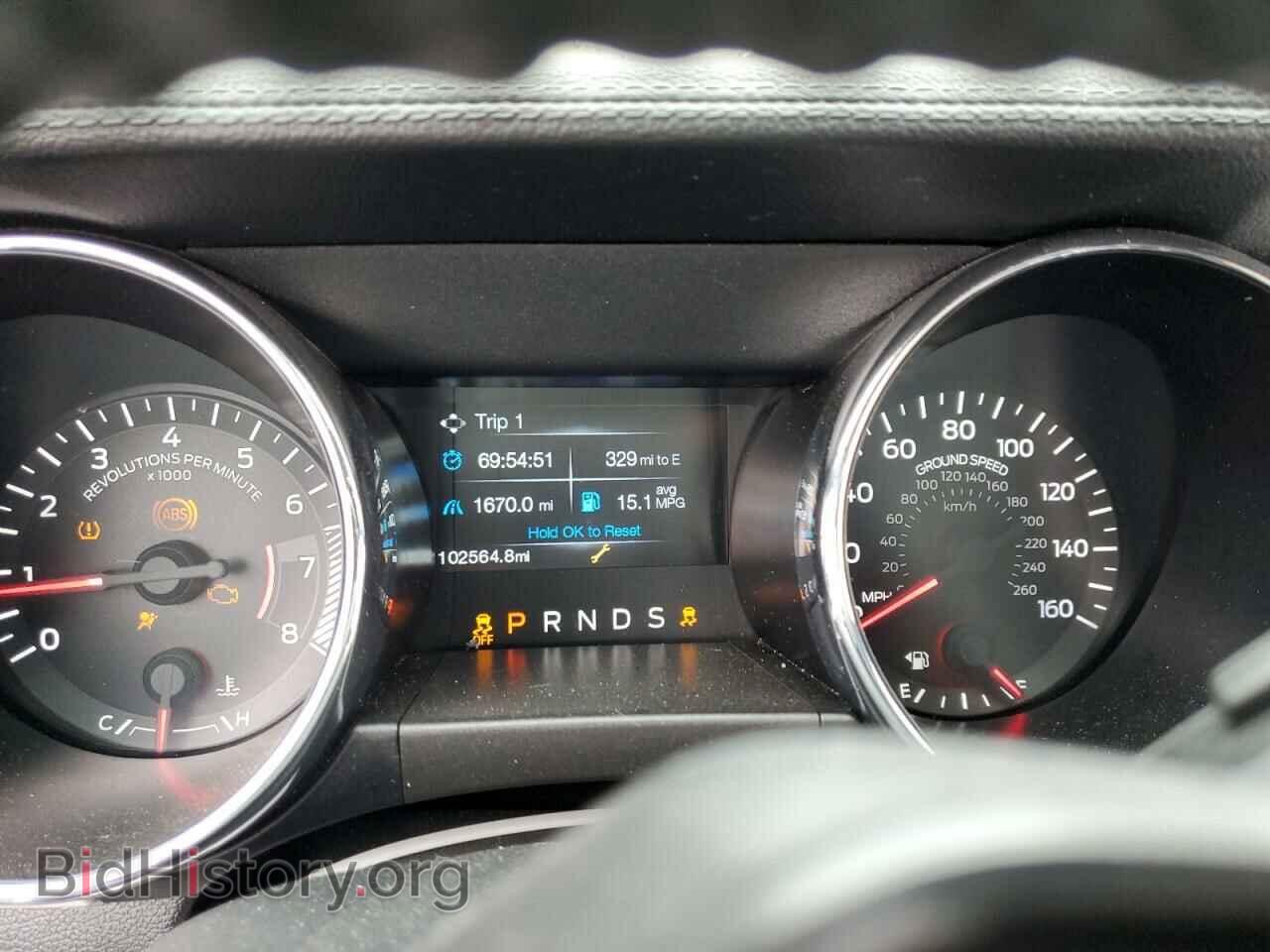 2017 FORD MUSTANG - VIN: 1FATP8UH5H5205129 - Фото 8