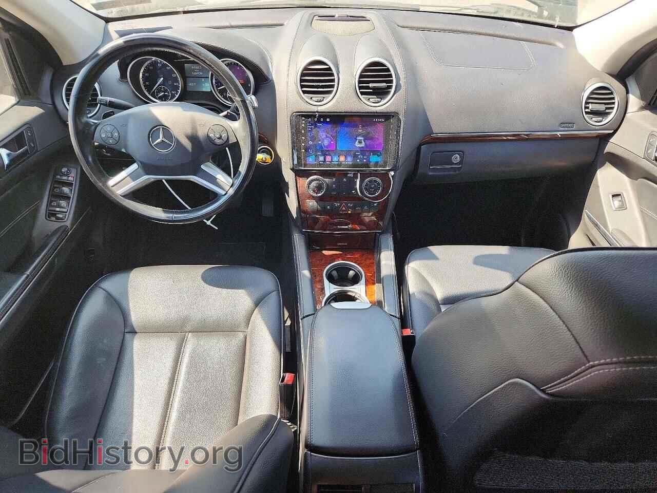 2012 MERCEDES-BENZ GL-CLASS - VIN: 4JGBF7BEXCA793939 - Фото 8