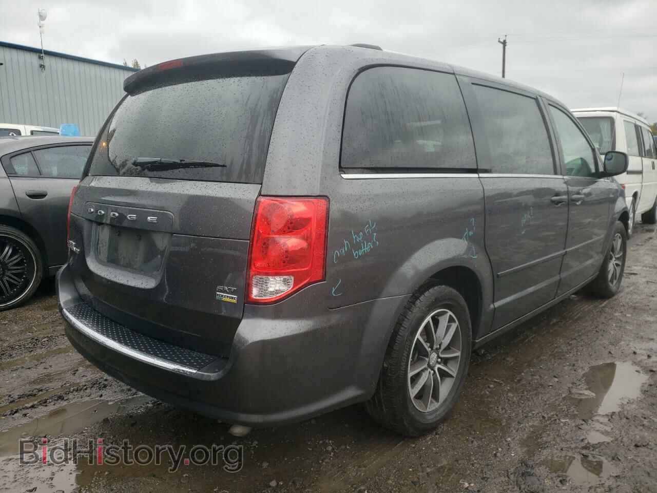 2017 DODGE CARAVAN - VIN: 2C4RDGCG3HR715529 - Фото 4