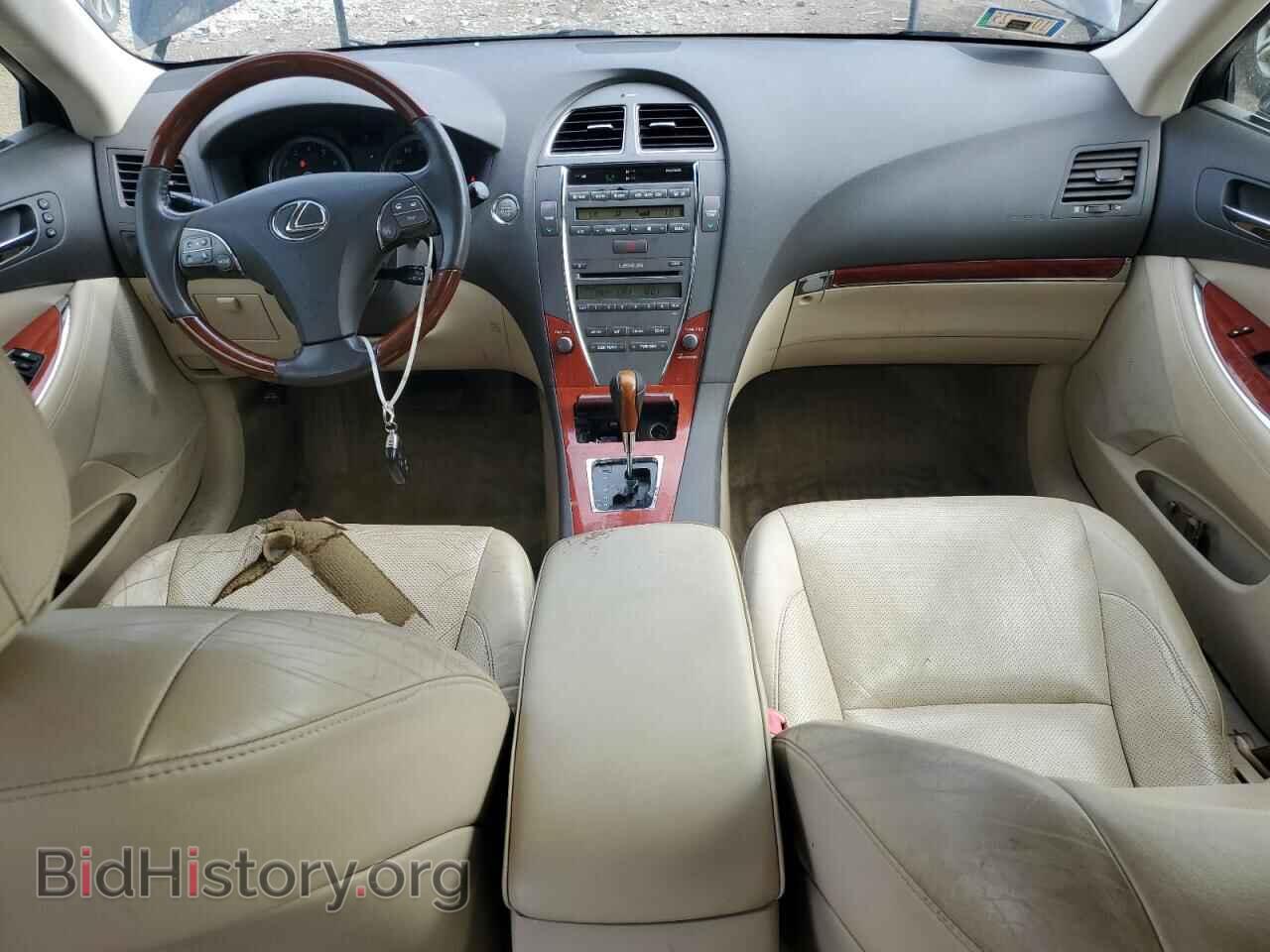 2012 LEXUS ES350 - VIN: JTHBK1EG1C2504546 - Фото 8