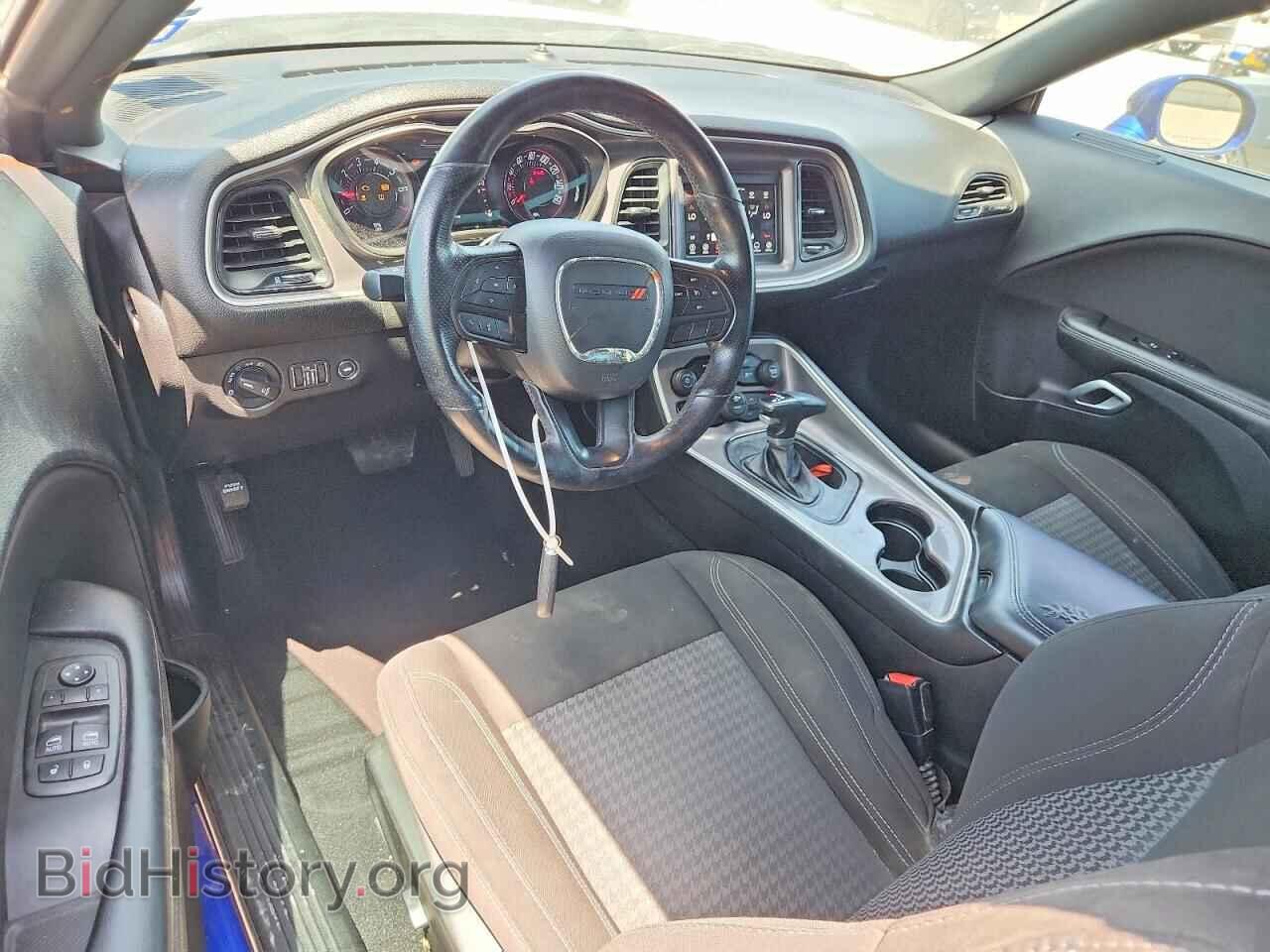 2022 DODGE CHALLENGER - VIN: 2C3CDZAG6NH181923 - Фото 8