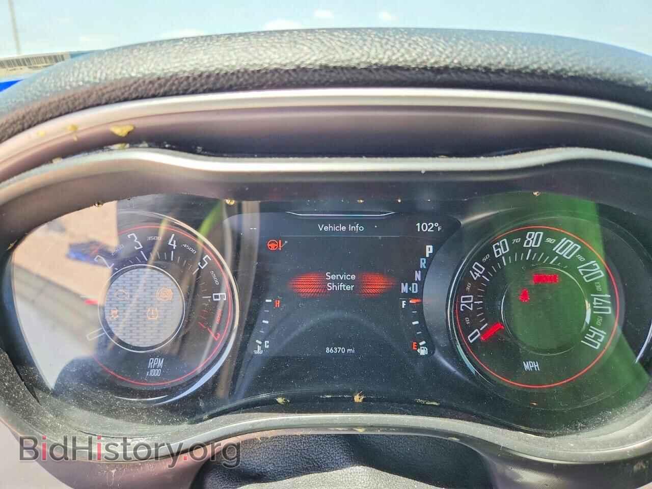 2022 DODGE CHALLENGER - VIN: 2C3CDZAG6NH181923 - Фото 9