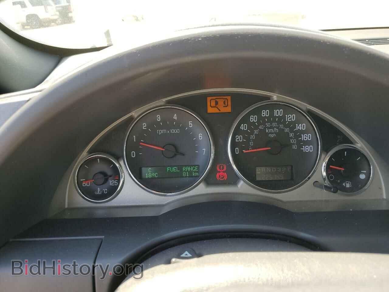 2007 BUICK RENDEZVOUS - VIN: 3G5DA03L97S550151 - Photo 9