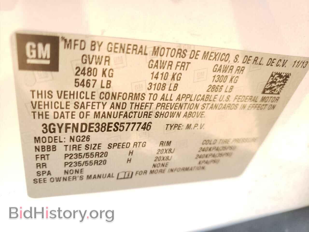 2014 CADILLAC SRX - VIN: 3GYFNDE38ES577746 - Фото 10