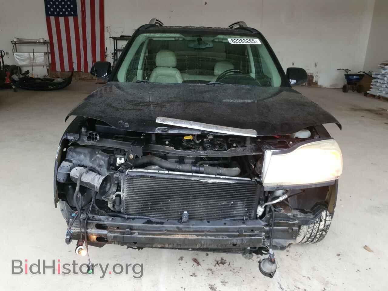 2006 SATURN VUE - VIN: 5GZCZ63456S897414 - Фото 5