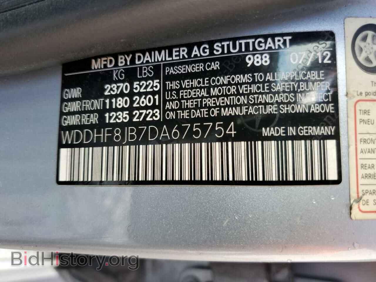 2013 MERCEDES-BENZ E-CLASS - VIN: WDDHF8JB7DA675754 - Фото 10