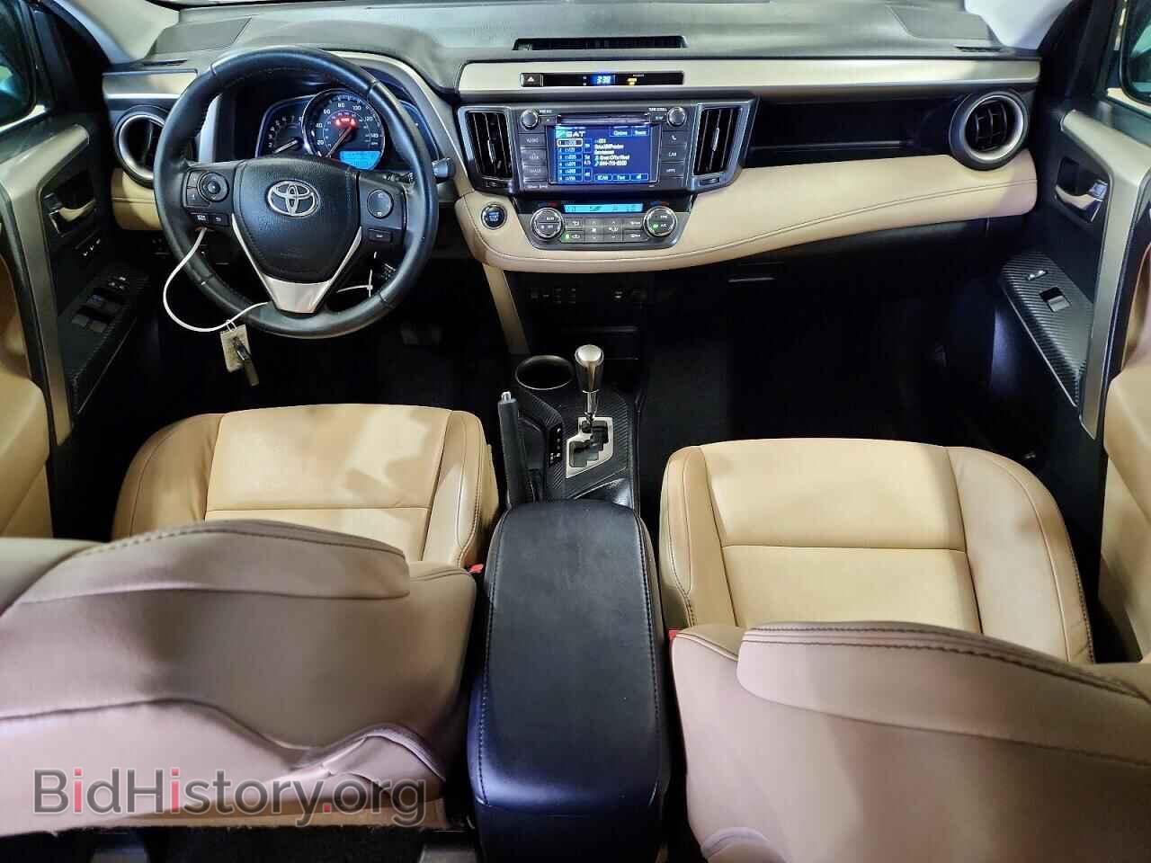 2013 TOYOTA RAV4 - VIN: 2T3DFREV8DW081999 - Фото 8