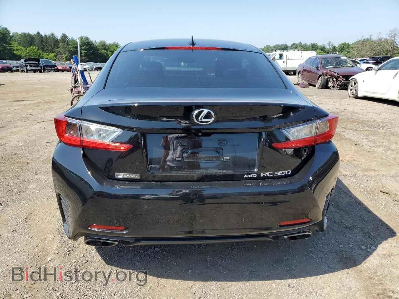 2015 LEXUS RX350 - VIN: JTHSE5BC5F5003114 - Фото 6