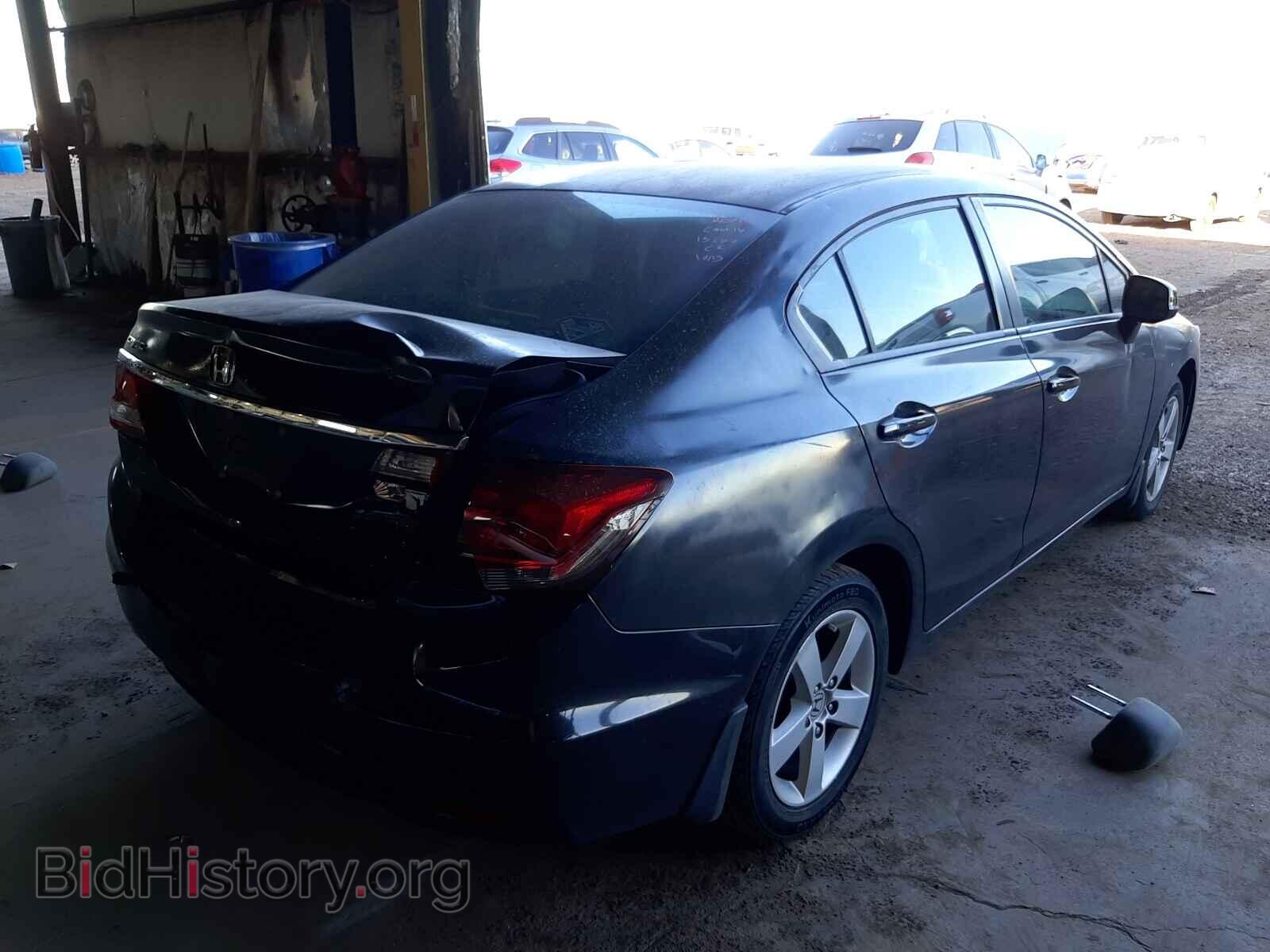 2013 HONDA CIVIC - VIN: 2HGFB2F50DH517062 - Фото 4
