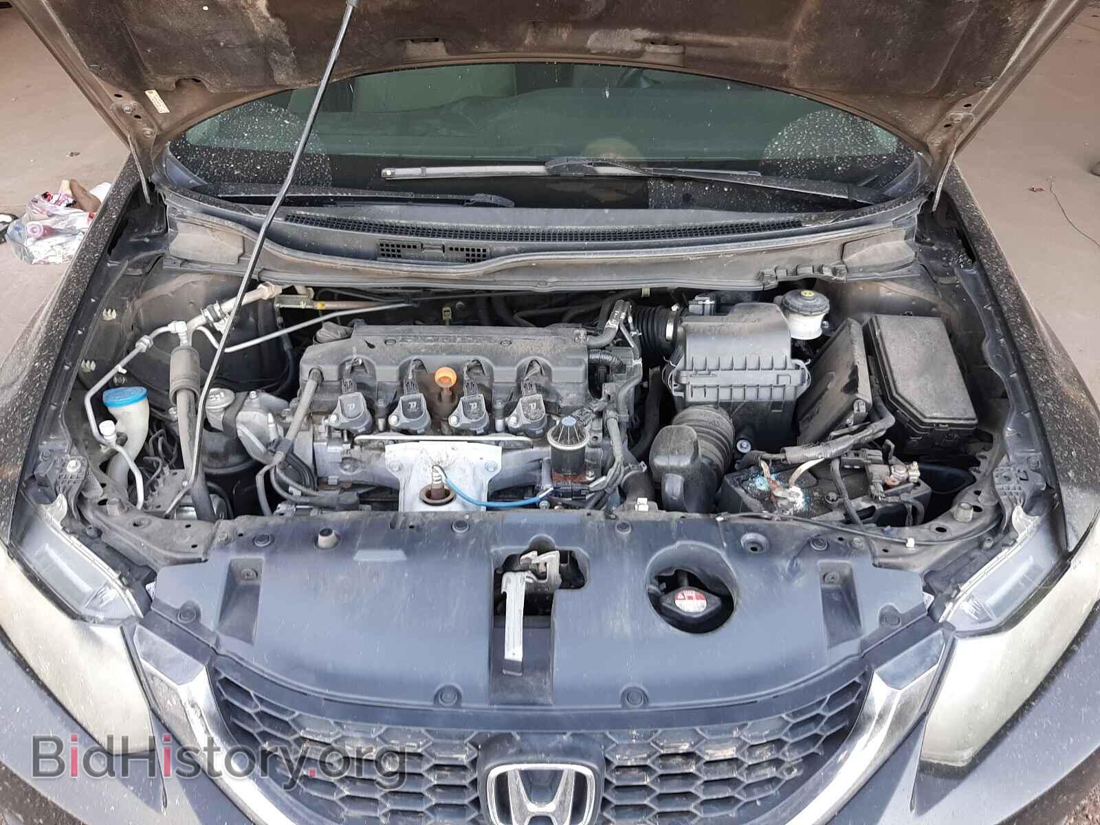 2013 HONDA CIVIC - VIN: 2HGFB2F50DH517062 - Фото 7