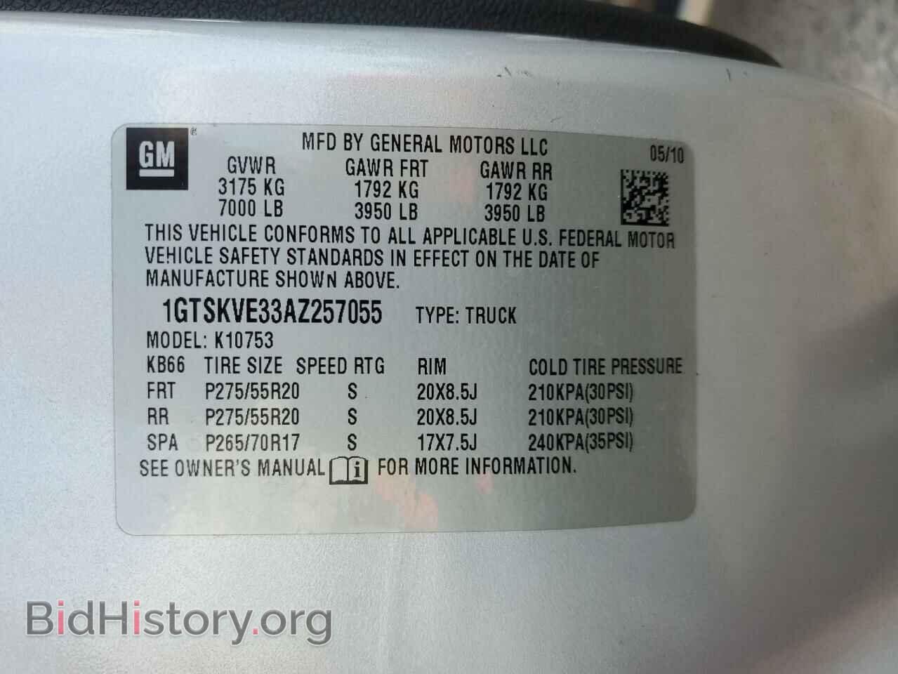 2010 GMC SIERRA - VIN: 1GTSKVE33AZ257055 - Фото 12