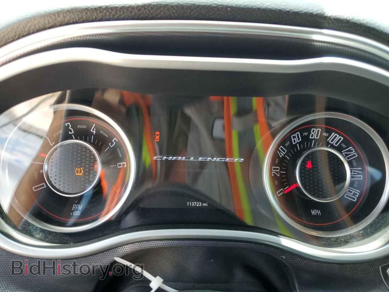 2015 DODGE CHALLENGER - VIN: 2C3CDZBG2FH774954 - Photo 9