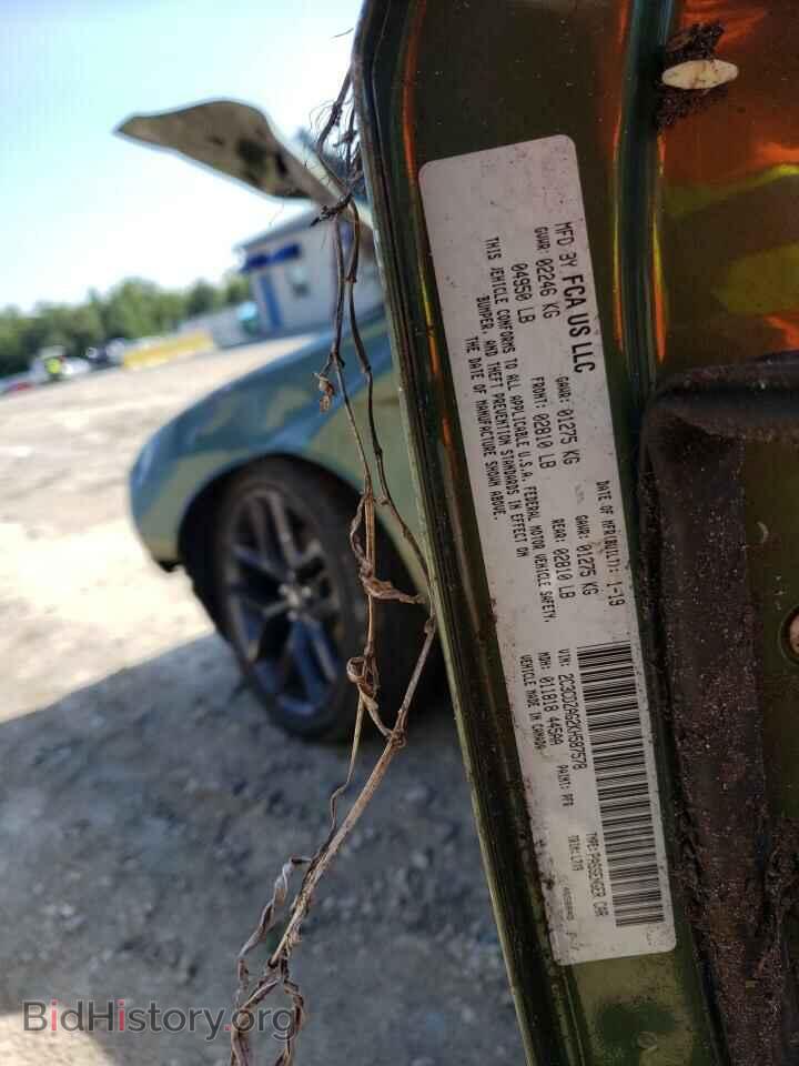 2019 DODGE CHALLENGER - VIN: 2C3CDZAG2KH587578 - Фото 12