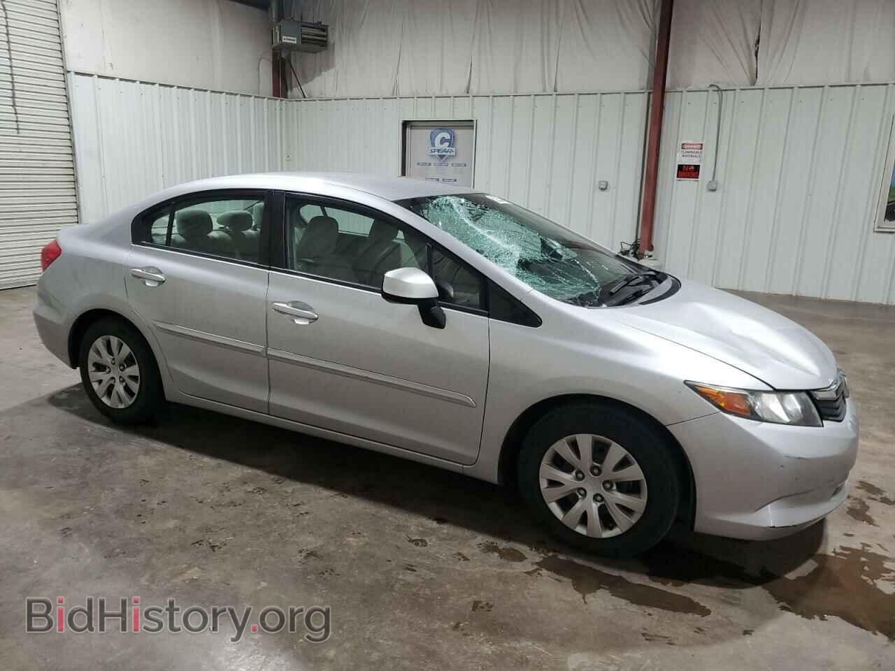 2012 HONDA CIVIC - VIN: 2HGFB2F52CH559795 - Фото 4