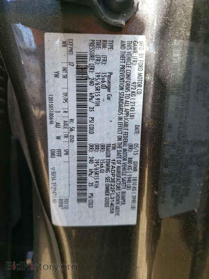 2015 FORD FOCUS - VIN: 1FADP3E22FL314058 - Photo 12