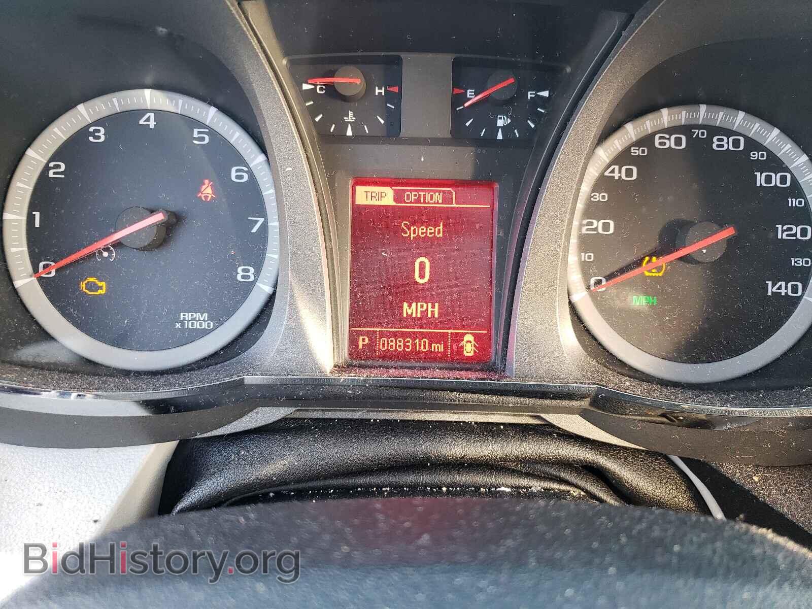 2017 GMC TERRAIN - VIN: 2GKALMEK9H6210469 - Фото 8