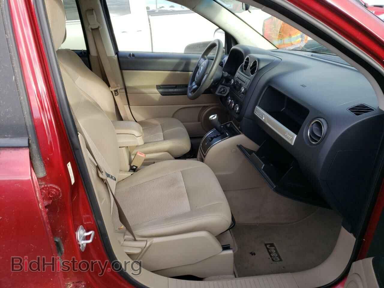 2015 JEEP COMPASS - VIN: 1C4NJCBB5FD410426 - Photo 5