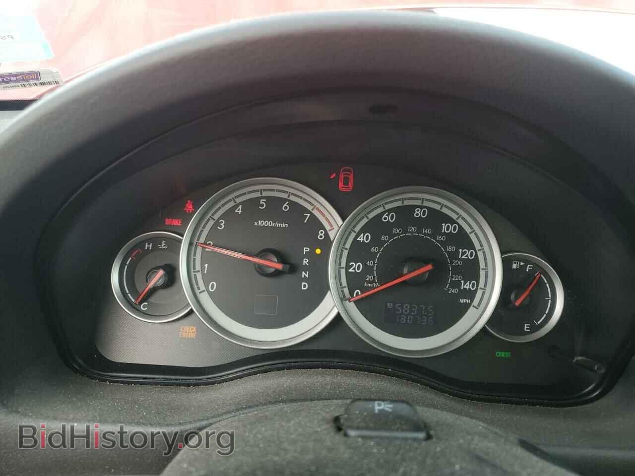 2005 SUBARU LEGACY - VIN: 4S4BL84C354220182 - Фото 9