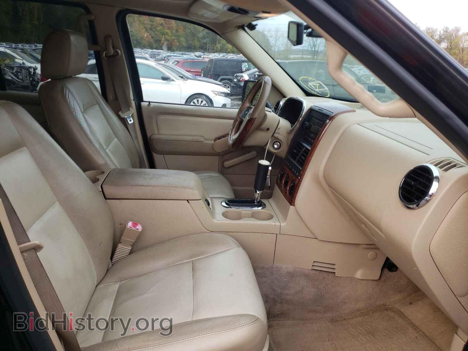 2006 FORD EXPLORER - VIN: 1FMEU74E16UB29872 - Photo 5