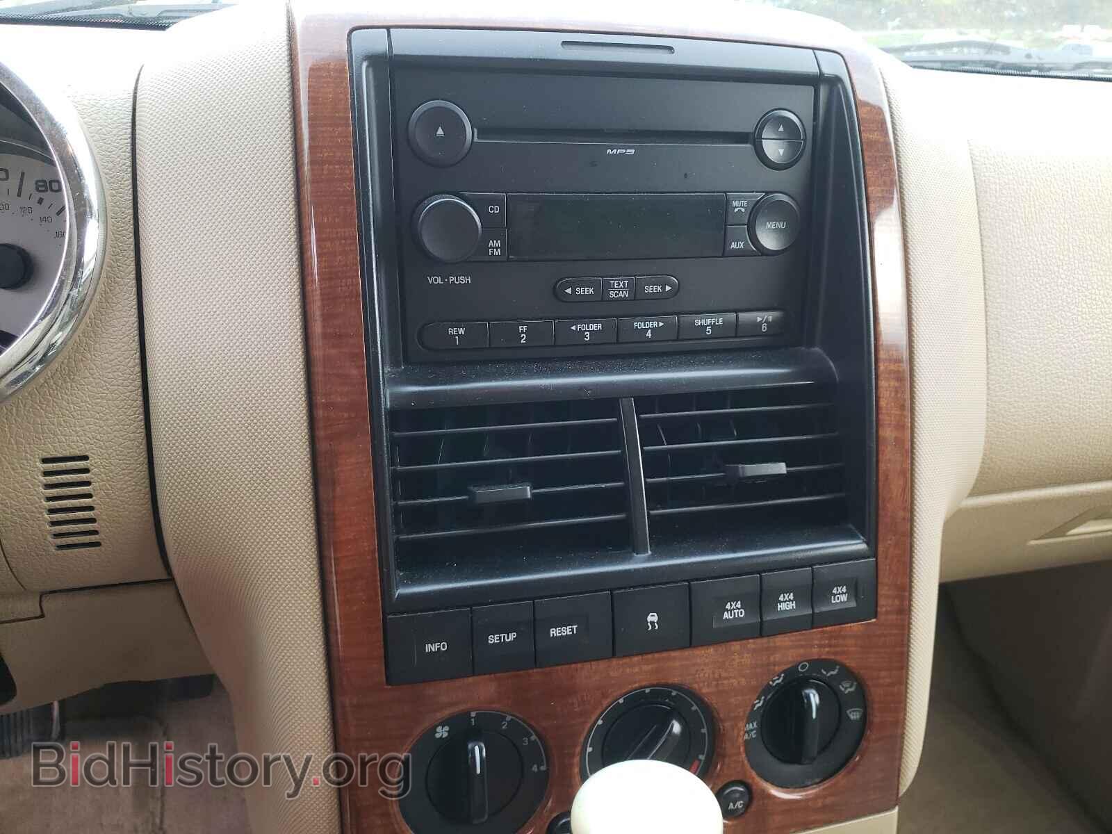 2006 FORD EXPLORER - VIN: 1FMEU74E16UB29872 - Photo 9