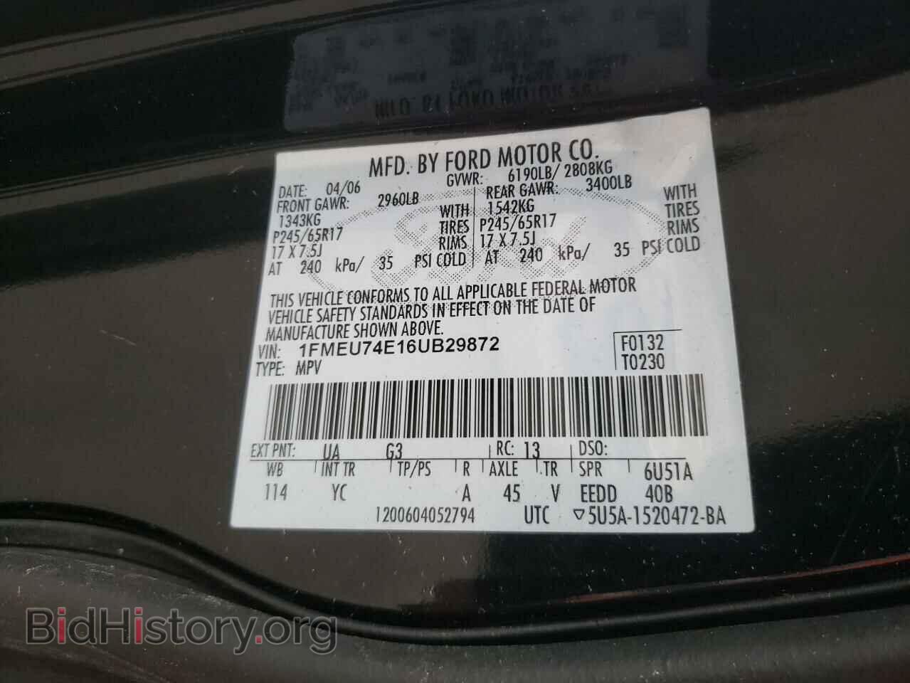2006 FORD EXPLORER - VIN: 1FMEU74E16UB29872 - Photo 10