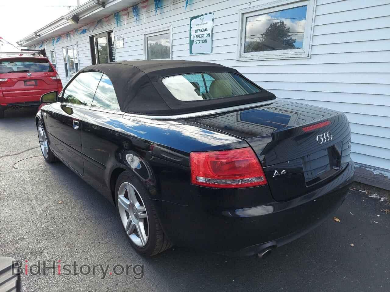 2008 AUDI A4 - VIN: WAUDF48HX8K008492 - Фото 3