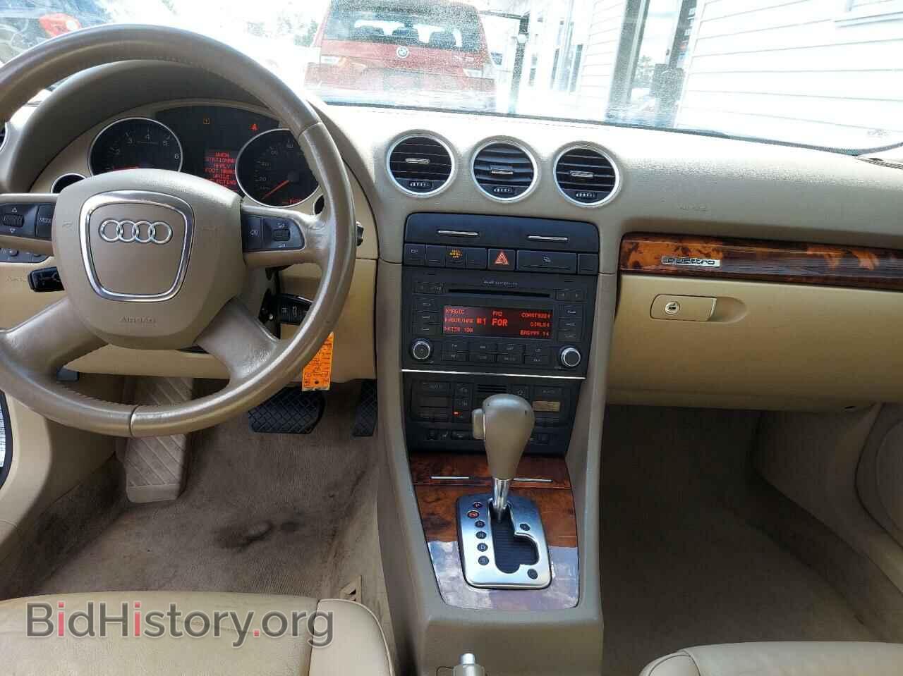 2008 AUDI A4 - VIN: WAUDF48HX8K008492 - Фото 9
