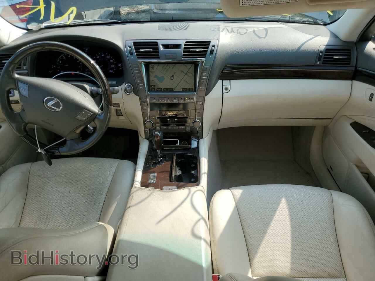 2008 LEXUS LS460 - VIN: JTHBL46FX85056592 - Фото 8