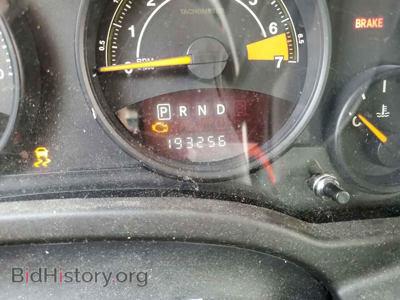 2015 JEEP COMPASS - VIN: 1C4NJDBB7FD125412 - Фото 8