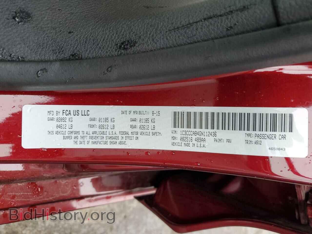 2016 CHRYSLER 200 - VIN: 1C3CCCAB4GN112436 - Фото 12