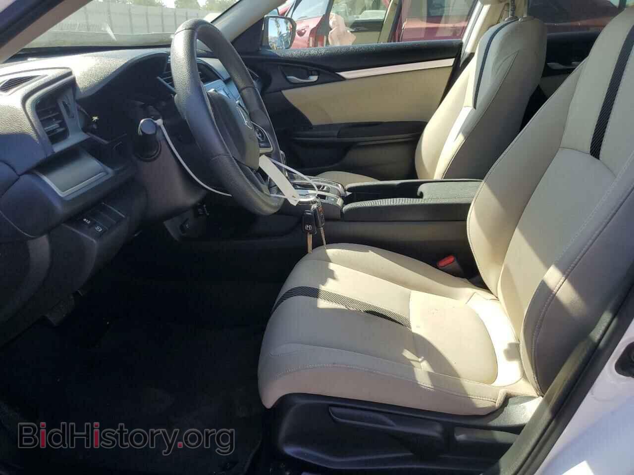 2017 HONDA CIVIC - VIN: 2HGFC2F50HH543468 - Photo 7