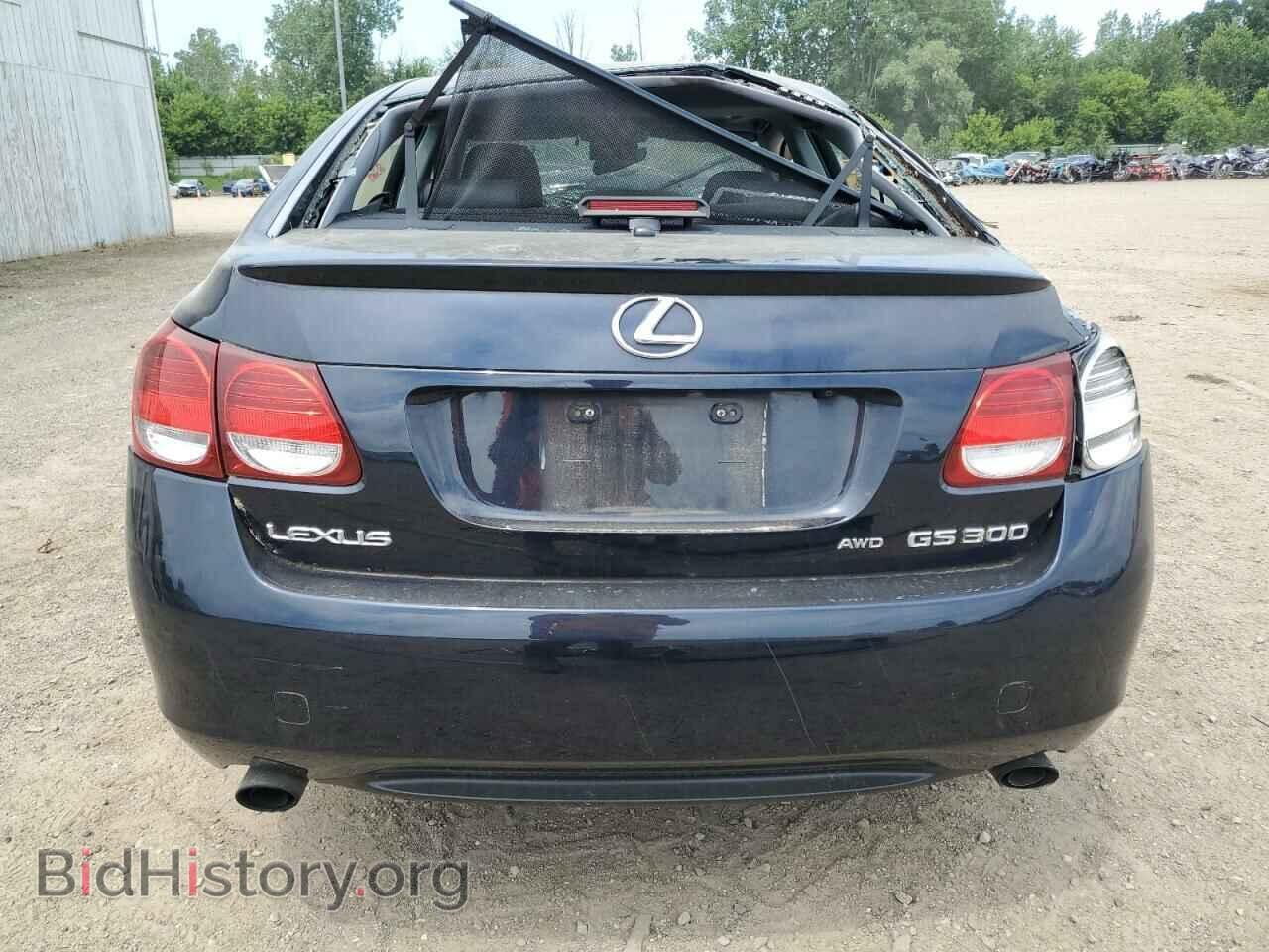 2006 LEXUS GS300 - VIN: JTHCH96S960011332 - Фото 6