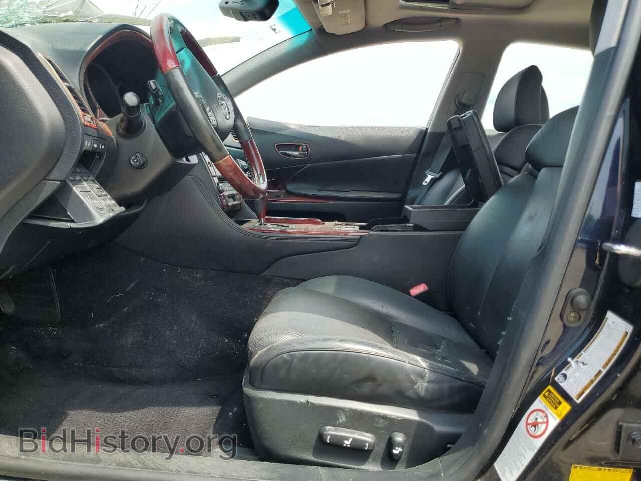 2006 LEXUS GS300 - VIN: JTHCH96S960011332 - Фото 7